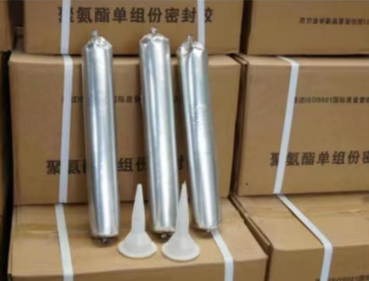 下花园聚氨酯密封胶